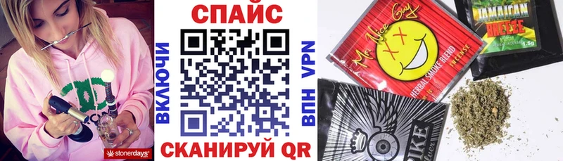 Бутират Butirat  Ухта 