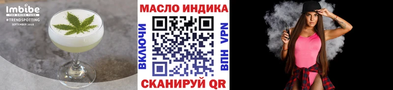 Cannafood марихуана  Ухта 