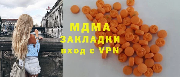 2c-b Ладушкин