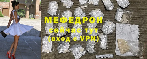 2c-b Ладушкин