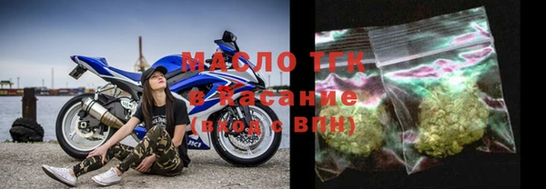 2c-b Ладушкин