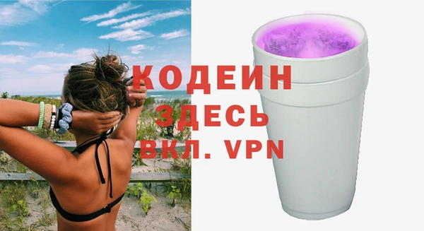 jwh Лагань