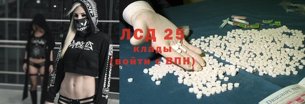 jwh Лагань