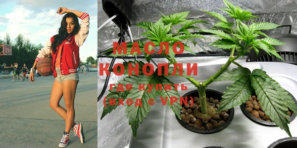 марки nbome Лабытнанги