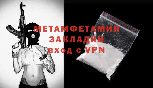 jwh Лагань