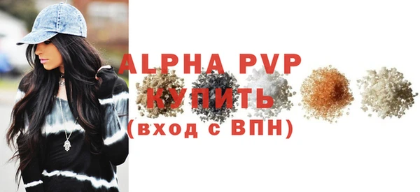2c-b Ладушкин