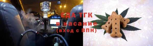 jwh Лагань