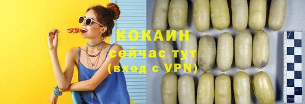 2c-b Ладушкин