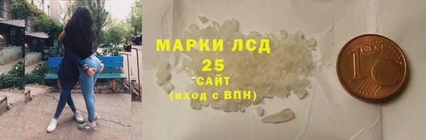 мдпв Братск