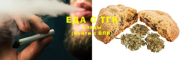 2c-b Ладушкин