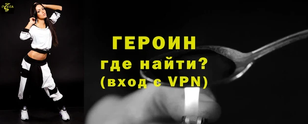 2c-b Ладушкин