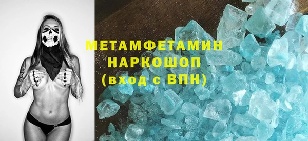 jwh Лагань