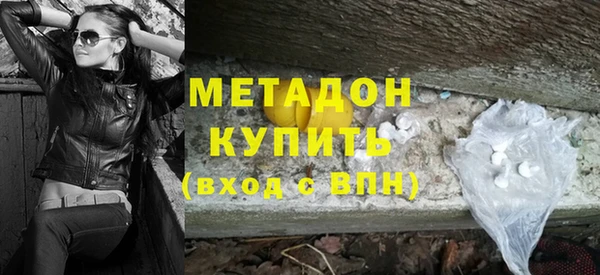 2c-b Ладушкин