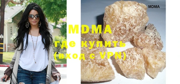 jwh Лагань