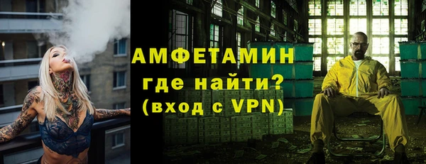 jwh Лагань