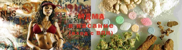 jwh Лагань