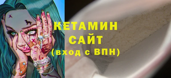 jwh Лагань