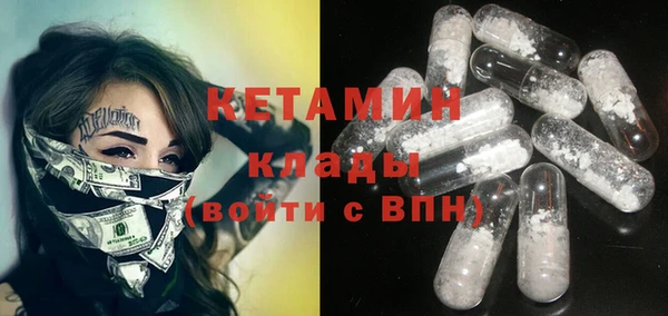 jwh Лагань