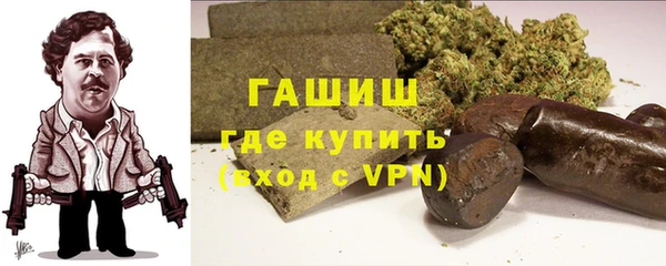 2c-b Ладушкин