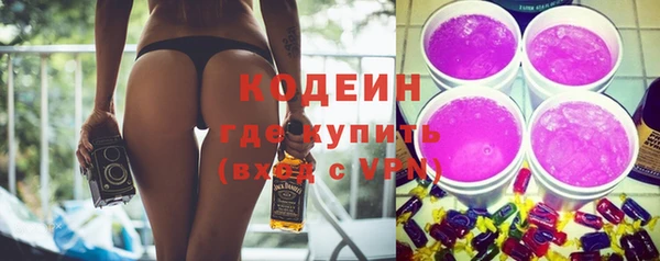 2c-b Ладушкин