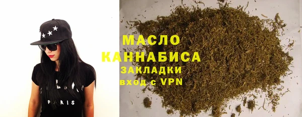 jwh Лагань