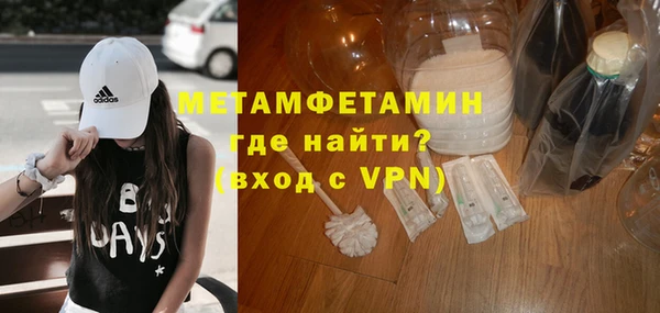 2c-b Ладушкин