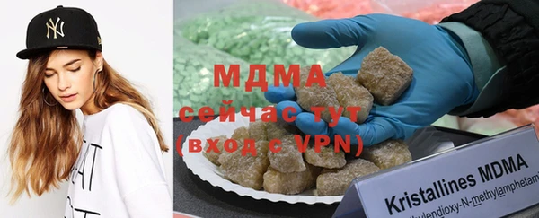 марки nbome Лабытнанги