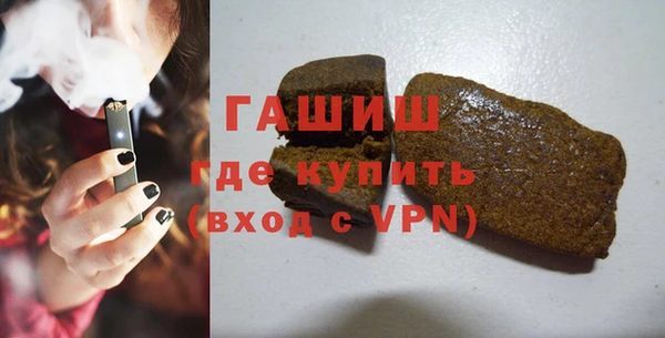 герыч Великий Новгород