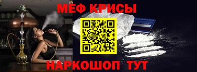 кокс Ирбит