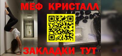 кокс Ирбит