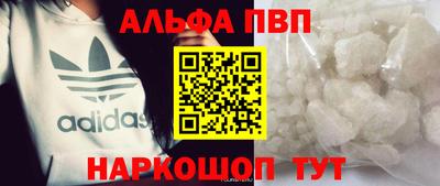 кокс Ирбит