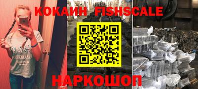 кокс Ирбит
