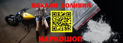 кокс Ирбит