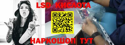 кокс Ирбит