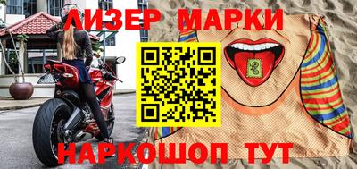 меф Ипатово