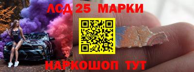кокс Ирбит