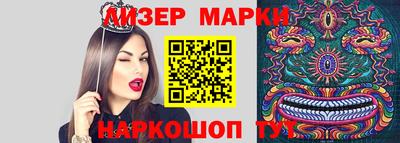 ALPHA-PVP Изобильный