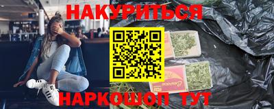 кокс Ирбит