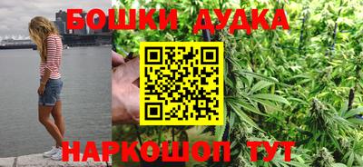 меф Ипатово