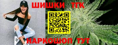 меф Ипатово