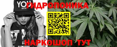 кокс Ирбит