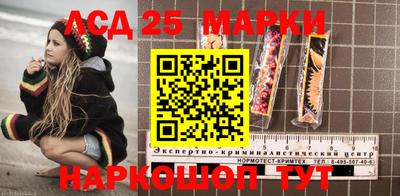 ALPHA-PVP Изобильный