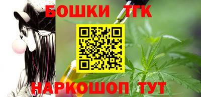 меф Ипатово