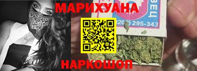 ALPHA-PVP Изобильный