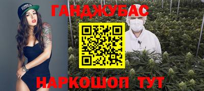кокс Ирбит