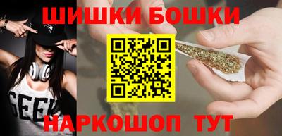 ALPHA-PVP Изобильный