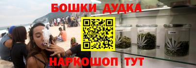 кокс Ирбит