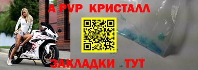 кокс Ирбит