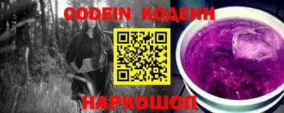 кокс Ирбит