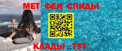 ALPHA-PVP Изобильный